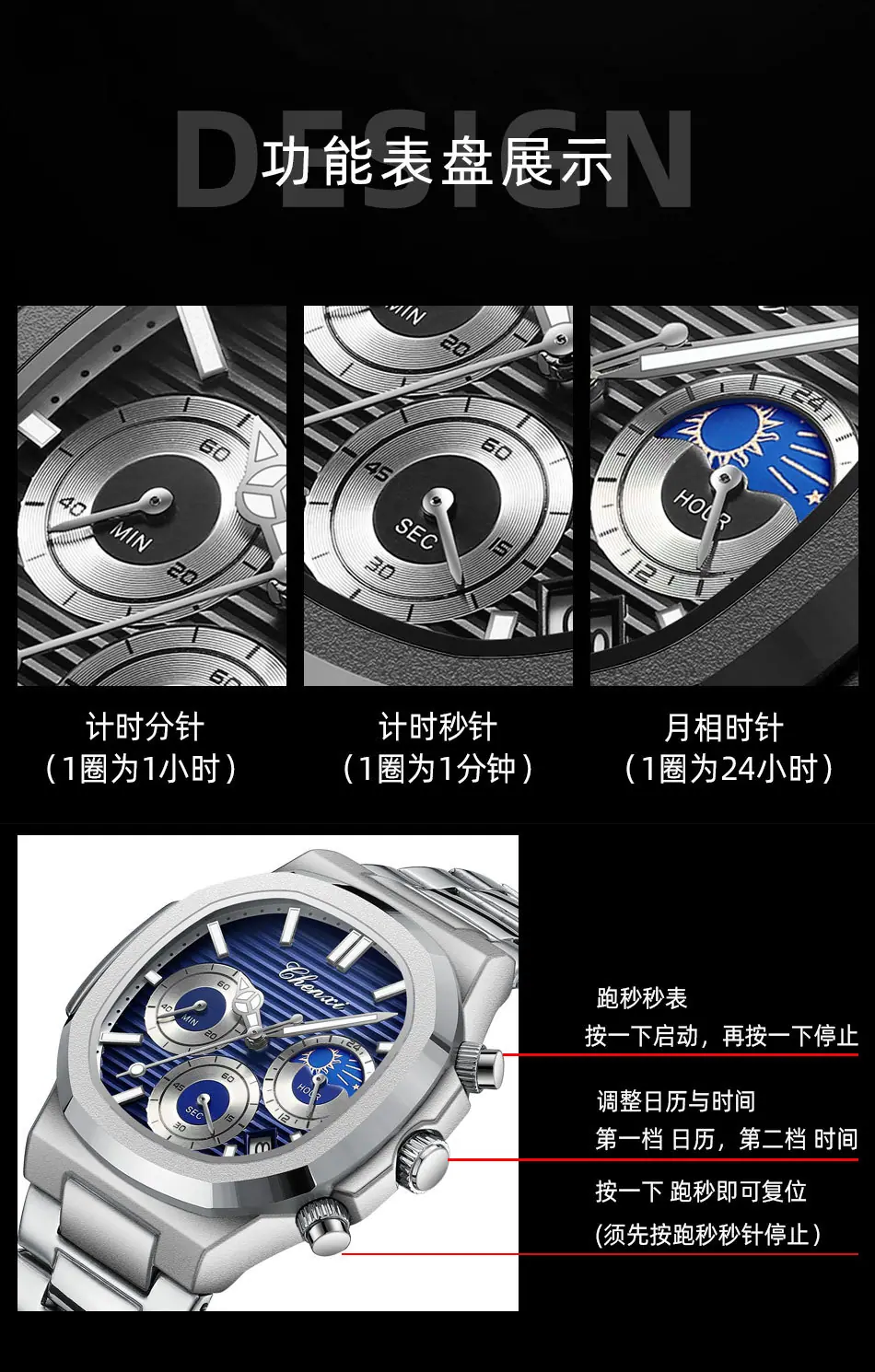 922详情_07.jpg