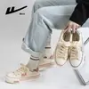 Zapatos de Lona Versátiles Cómodos de Color Claro de Caña Baja con Bloques de Color, Zapatos Casuales Coreanos de Alta Apariencia Estilo Universitario, Zapatos de Salón Modernos y Tendencia