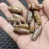 Ágata Amarela Contas Dzi Jade Contas Soltas Vaso Precioso de Três Olhos Contas Dzi Contas de Arroz Acessórios de Joias Contas