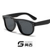Gafas de Sol para Hombre con Montura Grande Lentes para Conducir Antivibración Antivaho Anti-UV Gafas para Cara Grande Adelgazantes Gafas Cóncavas Gafas de Sol Personalizadas para Mujer