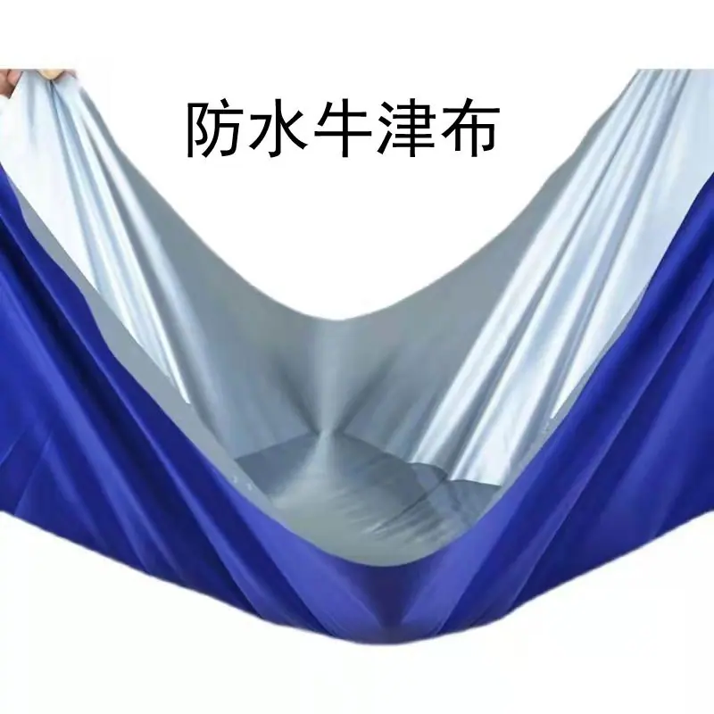 防水牛.jpg
