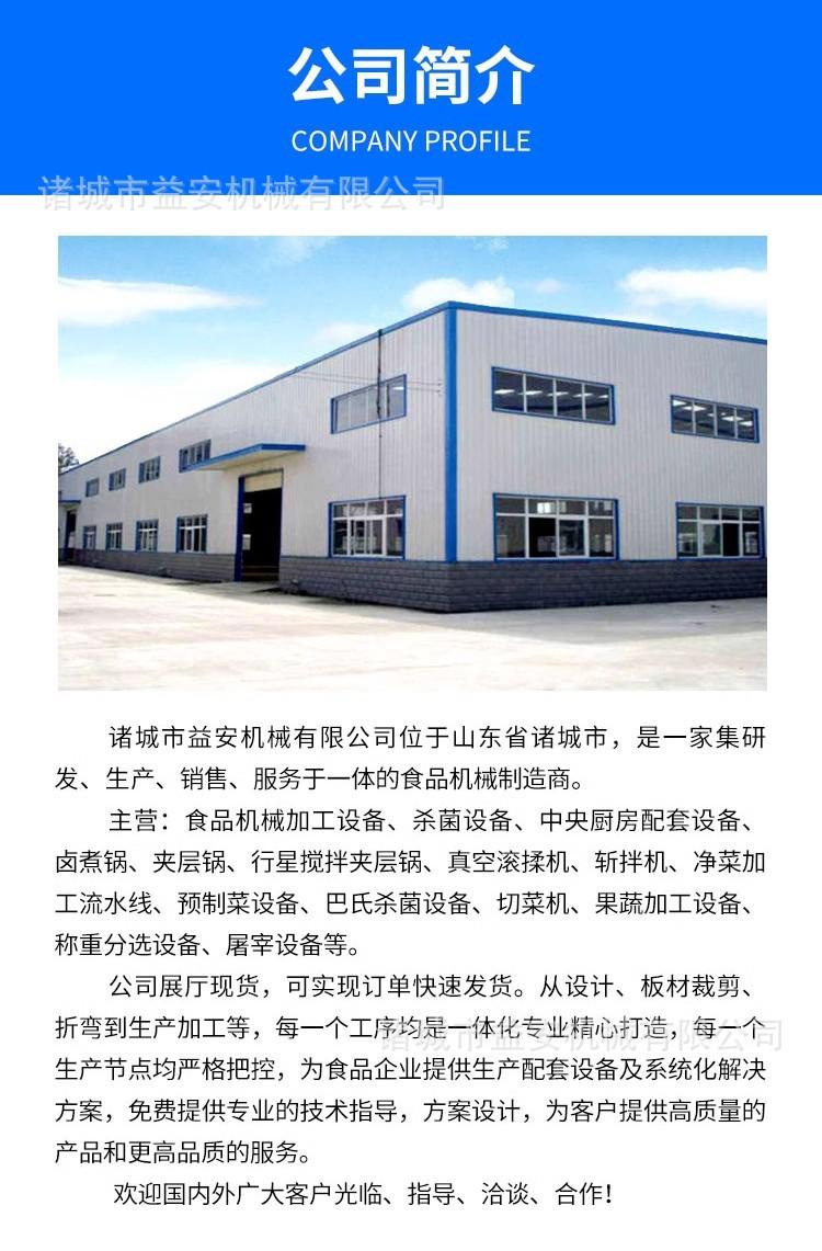 O1CN01Op5ARx1Q8RcRnCOTR_!!2215