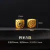 En stock, entrega rápida, accesorios tradicionales de oro arena que no se decoloran, pulseras de estilo chino, colgantes, accesorios hechos a mano para DIY, productos semiacabados