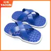 Chinelos Macios Refrescantes com Solado de Massagem para Uso em Banheiro Interno, Massagem Caseira, Chinelos Personalizáveis Que Podem Ser Usados em Ambas as Pontas