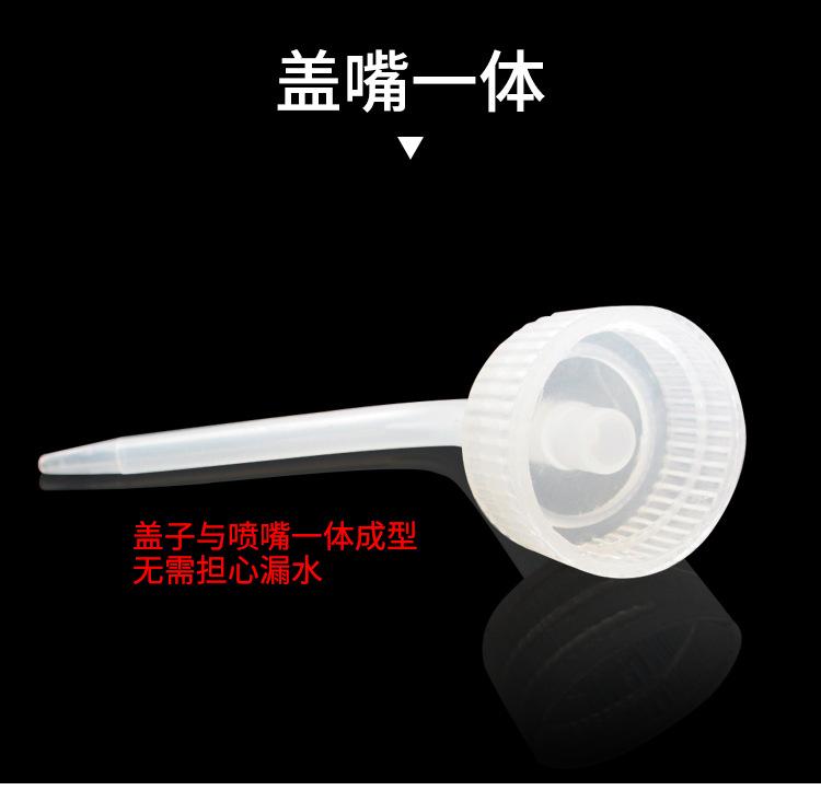 洗瓶详情_08.jpg