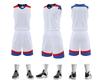 Uniformes de Basquete com Logo Estampado, Respiráveis, Secagem Rápida, Não Grudam, Adequados para Competições de Ligas Estudantis