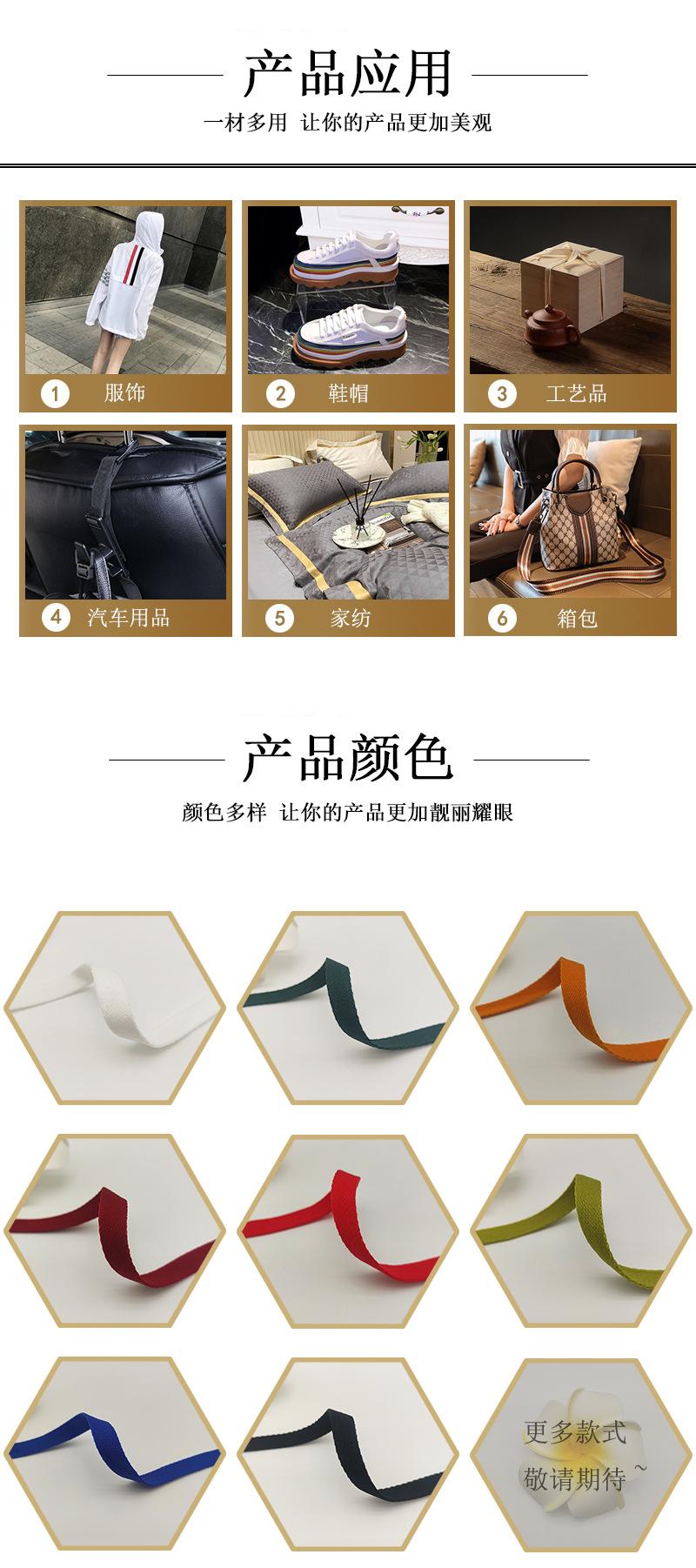 详情页15-未标题-1-恢复的-副本_09.jpg
