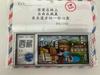 Imanes de Refrigerador Magnéticos de Madera Marea Nacional Ciudades Importantes Extranjeras Shanghái Nanjing Suzhou Brasil (Liquidación Rápida)