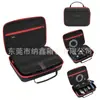 Bolsa Rígida de EVA Personalizada pelo Fabricante para Câmera Digital e Cosméticos Armazenamento em Camadas de Grande Capacidade e Posicionamento Razoável Especialmente para Cross-Border