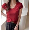 Camiseta de Manga Corta para Mujer Estilo Coreano Hombro Derecho Primavera y Verano Cuello Redondo Ajuste Slim Tencel Lyocell Alta Gama Color Puro Top Base