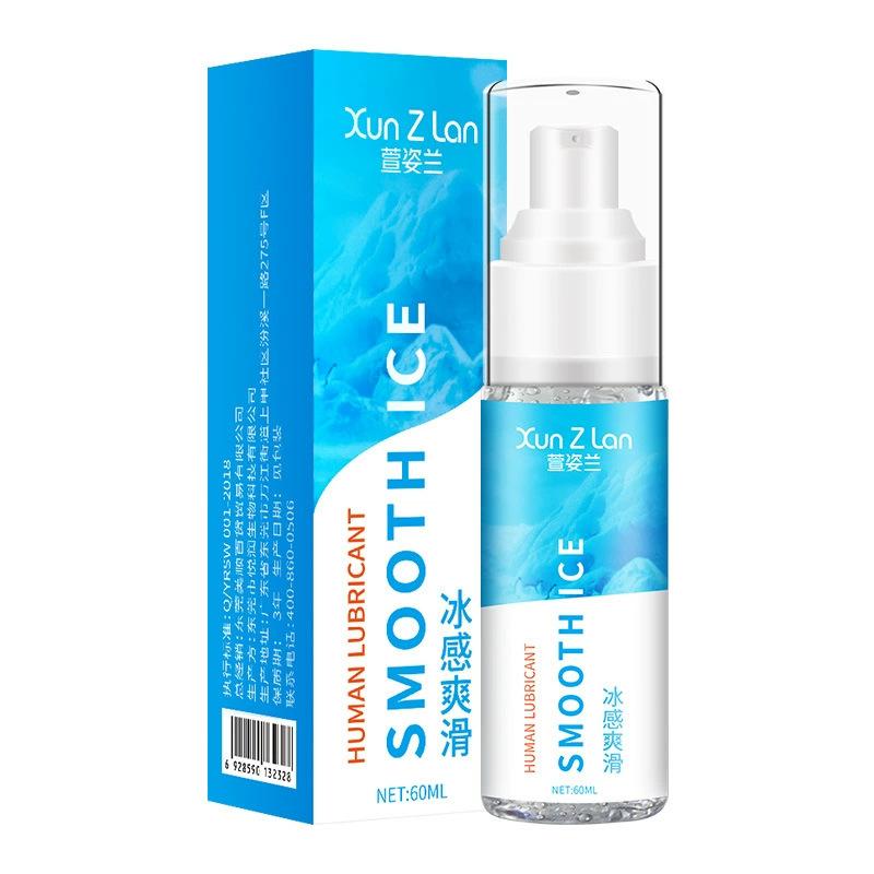 26-萱姿兰 冰感爽滑 60ml