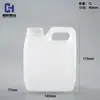 Barril Químico de Plástico Atacado 1-6 Litros Barril de Plástico 2.5L Barril de Embalagem Plástica de Essência 5 Litros Barril Plano Selado Resistente a Ácido e Alcalino