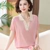 Camiseta de Verão da Mamãe com Manga Curta, Roupa de Verão para Mulheres de Meia-Idade, Blusa Fina, Top Elegante com Gola Reversível de Seda Gelada para Mulheres de Meia-Idade e Idosas