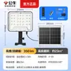 Luces solares para jardín tipo toro, luces impermeables para exteriores para portones y vallas de villas, adecuadas para varios escenarios de instalación, incluyendo opciones de montaje en poste, en poste de portón y en pared.