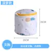Bolsa para Lavar Sujetadores para Uso Doméstico, Antideformación, Específica para Lavadora, Malla Gruesa Espesa para Ropa Interior y Prendas, Disponible para Dropshipping