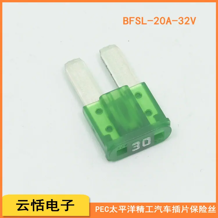 PEC日本太平洋精工BFSL插片保险丝