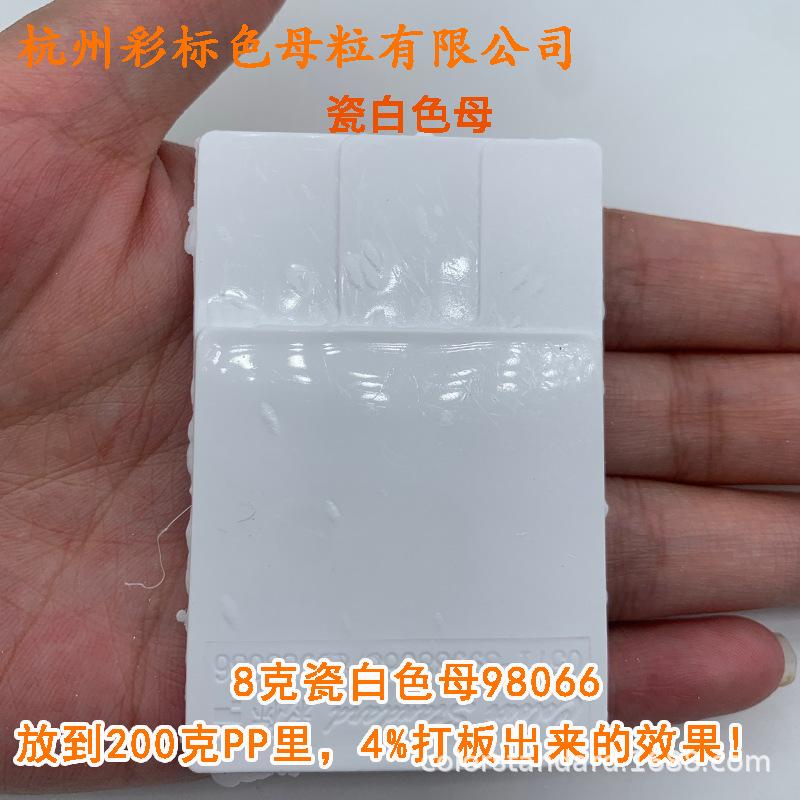 阿4.png