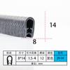Burbuja lateral de silicona para gabinete eléctrico, tira de sellado de correa de acero en forma de U, burbuja de esqueleto tipo tarjeta, burbuja superior de silicona para automóvil, burbuja lateral, tira de aislamiento acústico