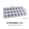 Molde epoxi de cristal diy molde de silicona mahjong de un color Amazon hot push