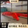 Excavadora Hitachi ZX200 brazo extendido, brazo de dragado de río, brazo principal de excavación de zanjas profundas y brazo pequeño