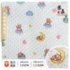 Pijamas de gasa de doble capa con estampado de oso de luna y lunares de colores, confeccionados para mujeres y niñas, para uso doméstico.