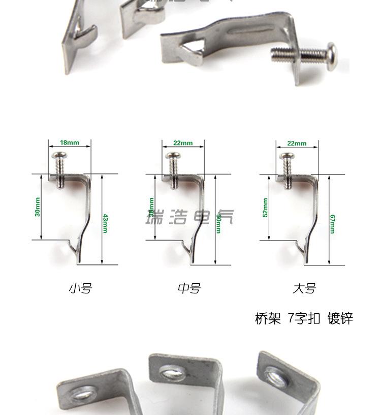 详情页_03