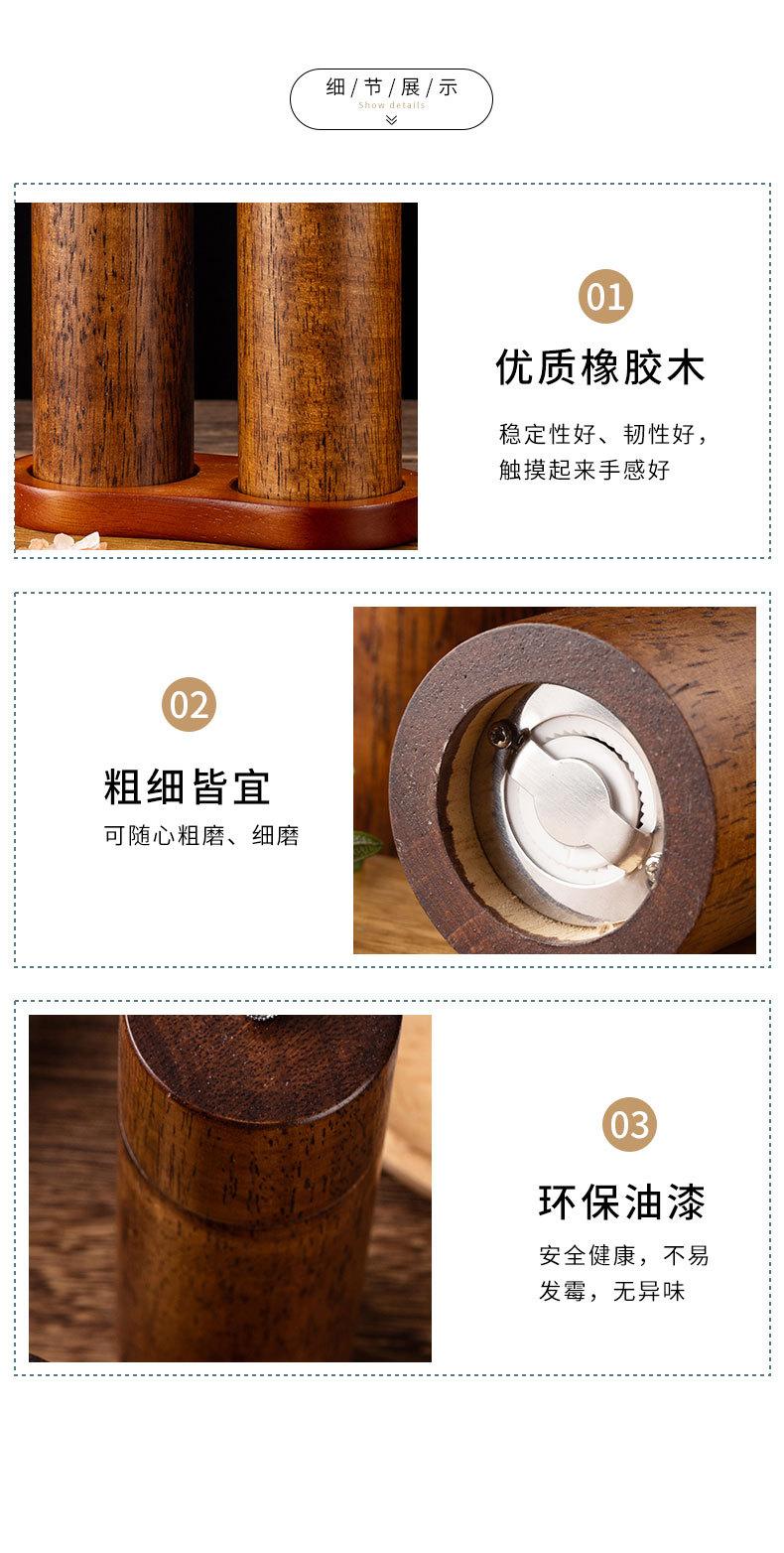 详情_09.jpg