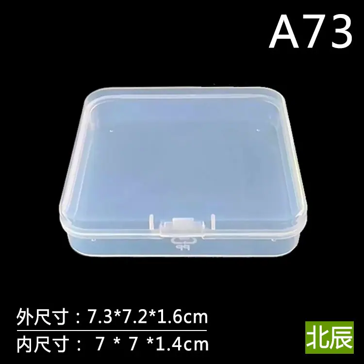 A73