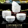 Jingdezhen Vajilla de Cerámica Juego de Tazón y Plato con Borde Dorado Tazón Sencillo al por Mayor Tazón de Cerámica Plato Regalo Negocio Porcelana Blanca
