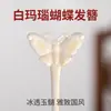 Fábrica Hongxing Xiuyu Jade Pasador de pelo mariposa de jade Pasador de jade clásico tocado de jade al por mayor
