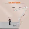 Micrófono de escritorio YZ-38 en vivo Micrófono universal con marco de metal giratorio de 360 grados, soporte voladizo plegable sin resorte
