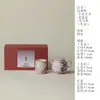 Juego de Regalo de Tetera y Taza Rosa Melocotón Ino Kiyomatsu con Flor de Lirio Pintada a Mano, Juego de Té Kung Fu de Alto Valor, Souvenir
