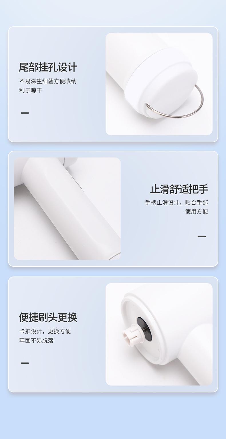 清洁刷_16