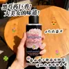 Mengsilian Spray de Fragrância Peônia Tailandesa Leite de Amêndoa Sem Álcool Fragrância Duradoura Desodorizante Purificante Clássico