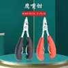 Pinzas de Pico de Águila, Tijeras para Ranura de Uñas, Cortaúñas Gruesos y Duros de Precisión, Tijeras de Pedicura, Herramientas de Manicura, Pinzas para Uñas
