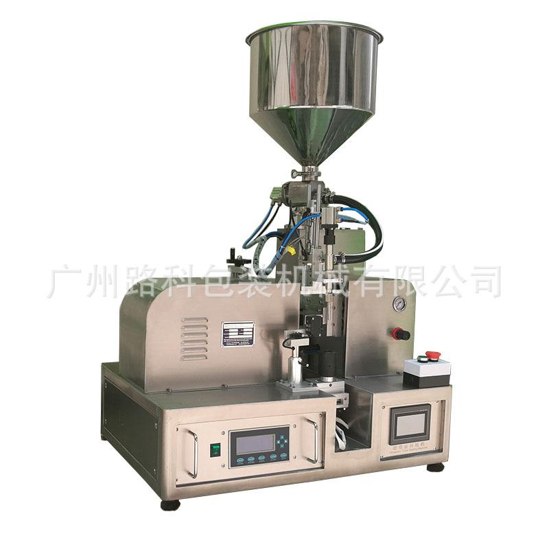 LK-2015TF~013
