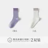 Calcetines de Yoga Personalizados para Mujer, Calcetines Antideslizantes Profesionales para Pilates y Deportes de Interior para Mujer, Calcetines de Media Pantorrilla para Correr, Saltar la Cuerda, Fitness