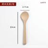 Cuchara de Bambú, Cuchara Pequeña de Madera, Cuchara Larga para Miel y Mermelada al por Mayor, Cuchara para Café, Cuchara para Postre, Logo Grabado Personalizado