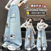 Jeans Bordados con Toalla para Niñas Estilo Nuevo Otoño 2025 Tallas Medianas y Grandes Estilo Infantil Pantalones Anchos Bordados Pantalones Rectos para Niños Modernos