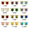 Pendientes Sencillos de Gato Pequeño Doce Piedras de Nacimiento Moda Animal Gatito Plata de Ley s925 Joyería de Piedras de Nacimiento