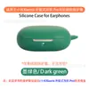 Adequado para Xiaomi Xiaomi Fones de Ouvido Abertos Pro Capa Protetora de Fone de Ouvido Bluetooth Silicone Macio Case para Fone de Ouvido