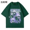 Camiseta de Manga Curta eBay Transfronteiriça Masculina Estilo Americano High Street Ins Marca de Moda Moda para Casais Algodão Puro Solta Verão Comércio Exterior Atacado
