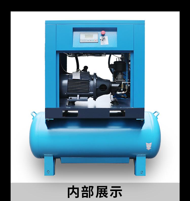 永莹一体机详情_05.jpg