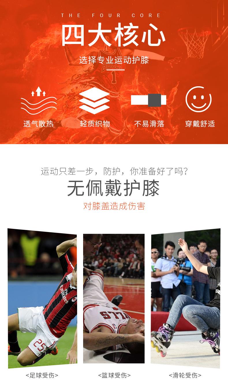 详情1_05.jpg