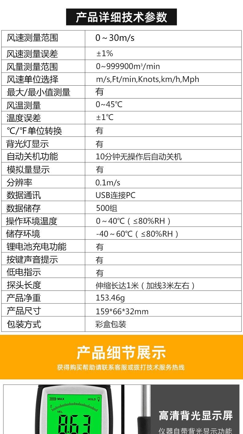 IMG_6887(20200430-003658)