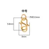 Hebilla de Plata S925 Material Hecho a Mano Hebilla de Anillo Doble Hebilla Conectora para Collar Pulsera Hebilla Lisa de Plata Hebilla en S Hebilla para Cuerda de Mano