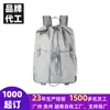 Mochila de Nylon Impermeável Leve com Cordão Personalizada para Estudantes do Ensino Médio Feminino, Bolsa de Badminton, Mochila Esportiva Casual
