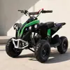 Vehículo deportivo todoterreno de montaña para niños de 49 cc, buggy de playa, ATV todoterreno de cuatro ruedas, pequeño rey