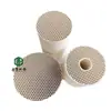 Venta al por mayor del fabricante Cerámica Honeycomb de Cordierita Cuerpo de Almacenamiento de Calor Tasa de Absorción de Agua Baja Cuerpo de Almacenamiento de Calor Cerámico 140*100mm