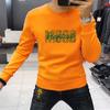 Suéter Masculino Estampado Outono e Inverno Pulôver Top Camisa Base Slim-Fit Camada Interna e Externa Manga Longa Gola Redonda Tendência Top Masculino
